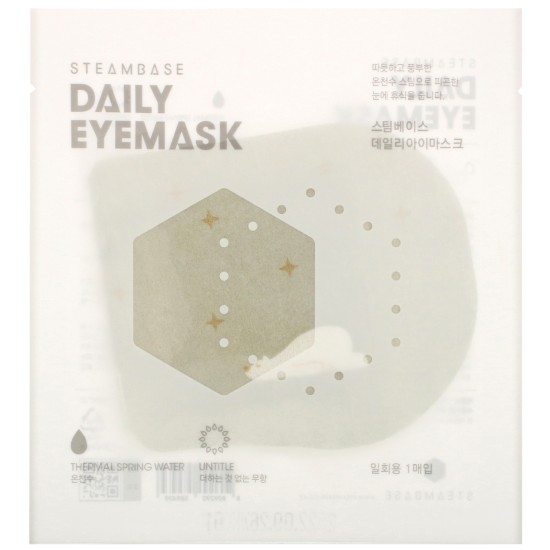 Steambase - Daily Eye Mask Unscented 8809290589439 www.tsmpk.com