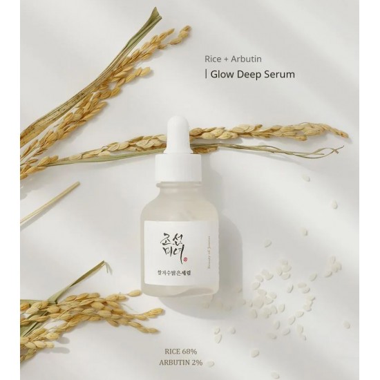 Beauty of Joseon - Glow Deep Serum Rice + Arbutin 30ml 8809738312728 www.tsmpk.com