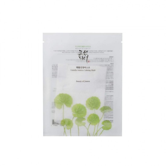 Beauty of Joseon - Centella Asiatica Calming Sheet Mask 8809525246014 www.tsmpk.com