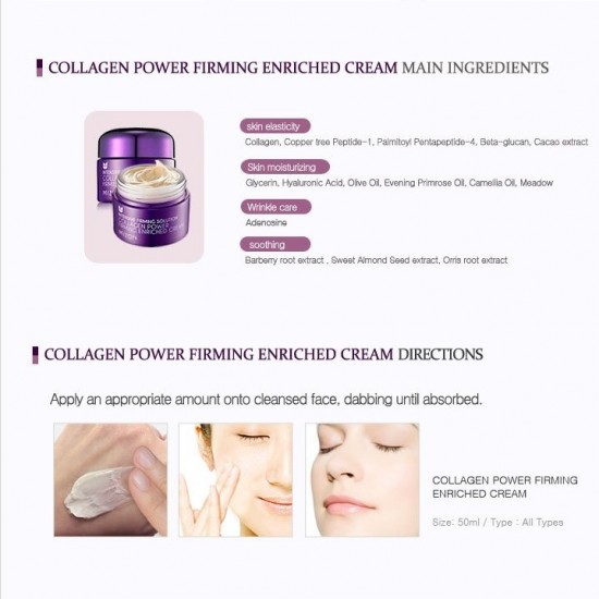 Mizon - Collagen Power Firming Enriched Cream 50ml 8809663751661 www.tsmpk.com