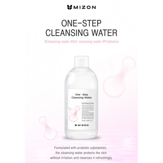 Mizon - One Step Cleansing Water 500ml 8809663751937 www.tsmpk.com