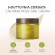 Goodal - Houttuynia Cordata Calming Moisture Cream Set 75ml 8809786595661 www.tsmpk.com