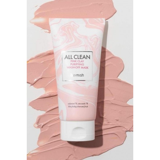Heimish - All Clean Pink Clay Purifying Wash Off Mask 150g 8809481761743 www.tsmpk.com