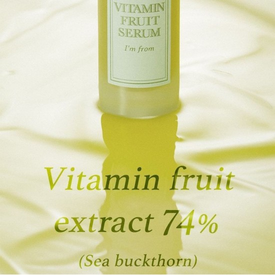 Im From - Vitamin Fruit Serum 30ml 8809525930890 www.tsmpk.com