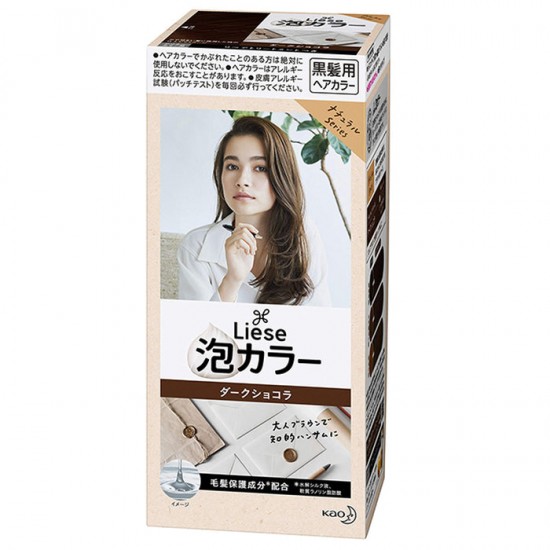 Kao - Liese Creamy Bubble Hair Color Natural Dark Chocolate 4901301370488 www.tsmpk.com