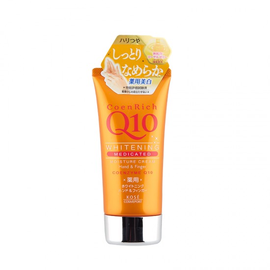 Kose - CoenRich Q10 Whitening Hand Cream 80g 4971710315066 www.tsmpk.com