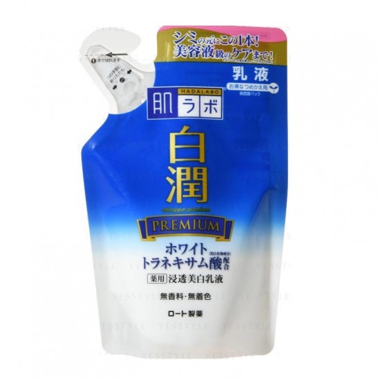 Mentholatum - Hada Labo Shirojyun Premium Whitening Emulsion Refill 140ml 4987241150380 www.tsmpk.com