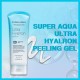 Missha - Super Aqua Ultra Hyalron Peeling Gel 100ml 8809643520126 www.tsmpk.com