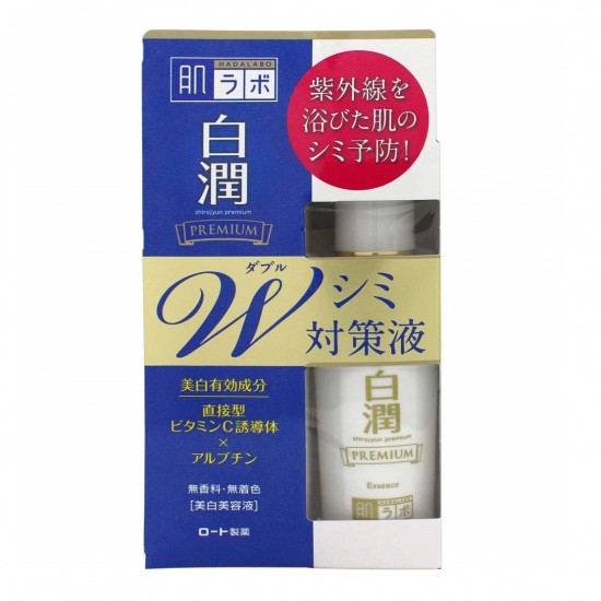 Rohto Mentholatum - Hada Labo Shirojyun Premium Whitening Essence 40ml 4987241146499 www.tsmpk.com