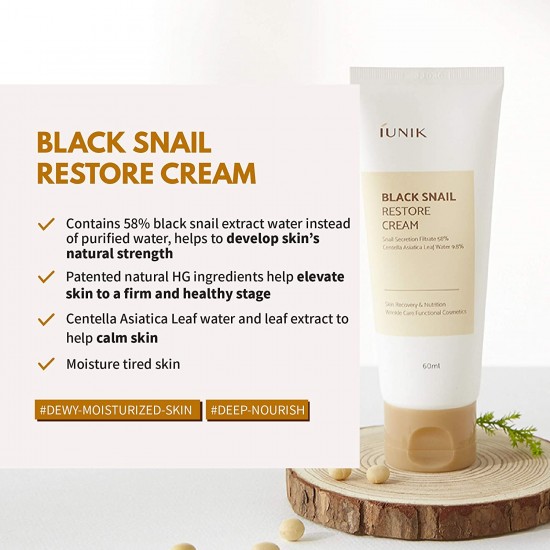 iUNIK - Black Snail Restore Cream 60ml 8809429958822 www.tsmpk.com