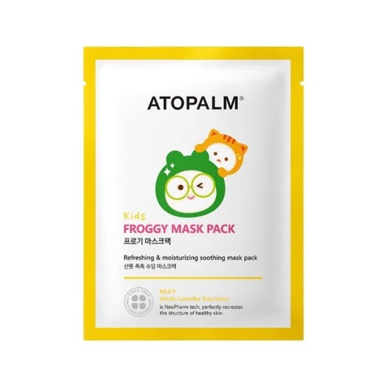 ATOPALM - Kids Froggy Sheet Mask