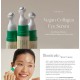 AXIS -Y - Vegan Collagen Eye Serum 10ml 8809634610881 www.tsmpk.com