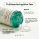 AXIS-Y - PHA Resurfacing Glow Peel 50ml 8809634610362 www.tsmpk.com