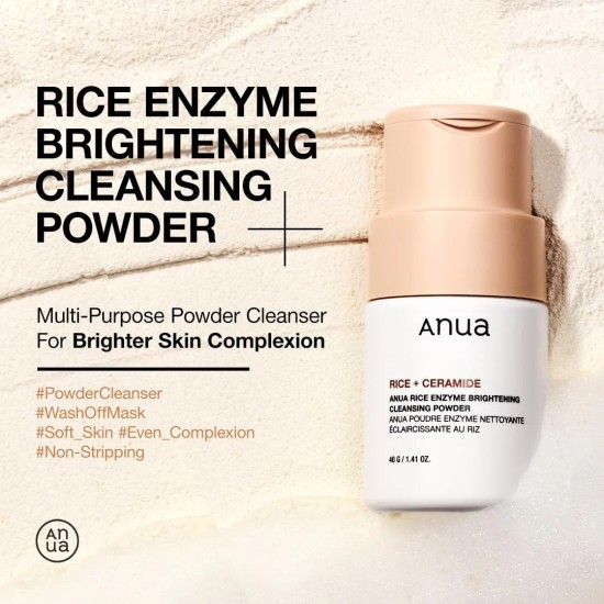 Anua - Rice Enzyme Brightening Cleansing Powder 40g