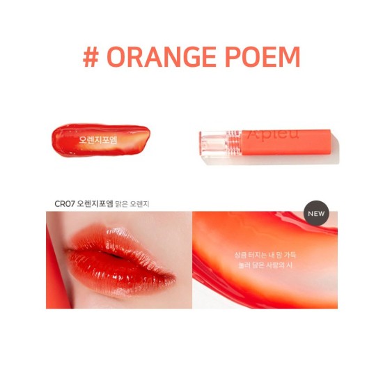 Apieu - Juicy Pang Tint CR07 Orange Poem 4.5g