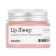 COSRX - Balancium Ceramide Lip Butter Sleeping Mask 20g 8809598453388 www.tsmpk.com