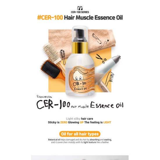 Elizavecca - Cer-100 Hair Muscle Essence Oil 100ml