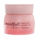 Etude House - Moistfull Collagen Deep Cream 75ml