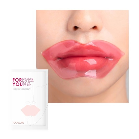 Focallure - Collagen Crystal Moisturizing Lip Mask 6974908119901 www.tsmpk.com