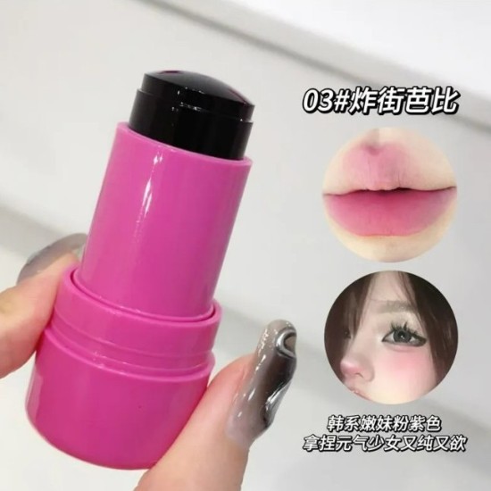 Gege Bear - 2 in 1 Cheek Blush Stick No 3 7g