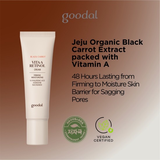 Goodal - Black Carrot Vita-A Retinol Firming Cream 50ml