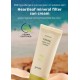 Goodal - Heartleaf Calming Mineral Filter Sun Cream 50ml