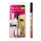 ISEHAN - Kiss Me Heroine Make Prime Liquid Eyeliner No 01 Jet Black