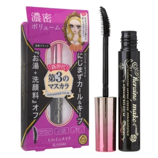 ISEHAN - Kiss Me Heroine Make Volume and Curl Mascara Advanced Film No 01 Black