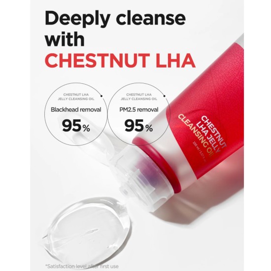 Isntree - Chestnut LHA Jelly Cleansing Oil 150ml