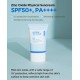 Isntree - Hyaluronic Acid Natural Sun Cream SPF50+ PA++++ 50ml 8809782554464 www.tsmpk.com