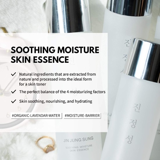 Jin Jung Sung - Soothing Moisture Skin Essence 150ml