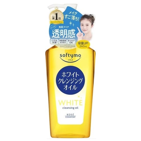 Kose - Softymo Cleansing Oil White Type 230ml 4971710310795 www.tsmpk.com