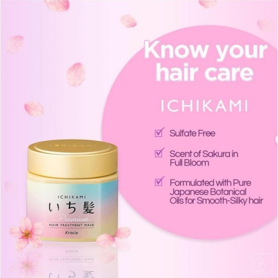 Kracie - Ichikami Premium Hair Treatment Mask 200g