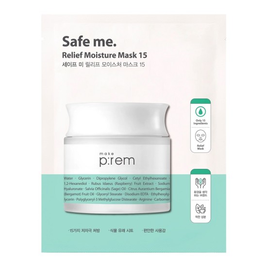 Make P:rem - Safe Me. Relief Moisture 15 Sheet Mask 8809495680504 www.tsmpk.com