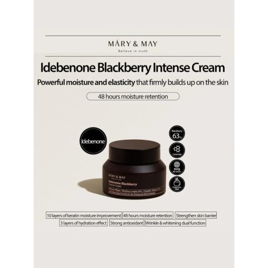 Mary&May - Idebenone Blackberry Intense Cream 70g 8809670680879 www.tsmpk.com