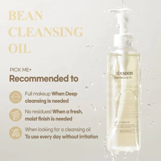 Mixsoon - Bean Cleansing Oil 195ml 8809732911873 www.tsmpk.com