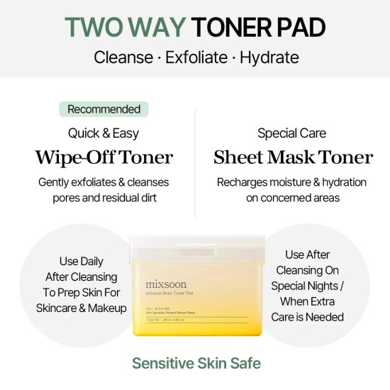 Mixsoon - Bean Toner Pad 8809732912658 www.tsmpk.com