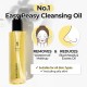 Numbuzin - No. 1 Easy Peasy Cleansing Oil 200ml