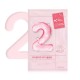 Numbuzin - No.2 Water Collagen 65% Voluming Sheet Mask