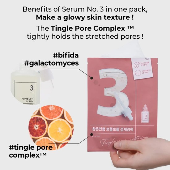 Numbuzin - No.3 Tingle-Pore Softening Sheet Mask