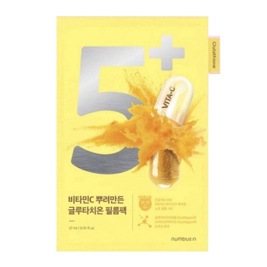 Numbuzin - No.5 Vitamin Spotlight Sheet Mask