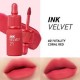 Peripera - Ink The Velvet No 21 Vitality Coral Red 4g