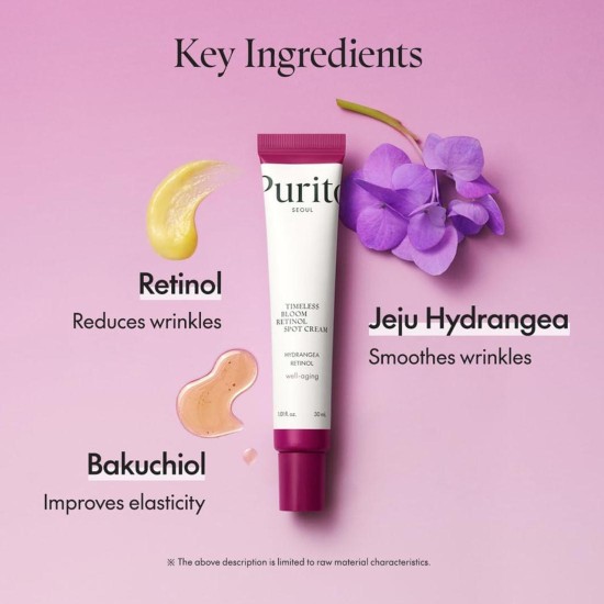 Purito - Timeless Bloom Retinol Spot Cream 30ml 8809563103065 www.tsmpk.com