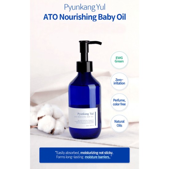 Pyunkang Yul - ATO Nourishing Baby Oil 190ml 8809486680902 www.tsmpk.com