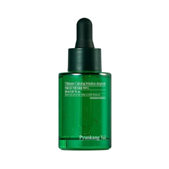 Pyunkang Yul - Ultimate Calming Solution Ampoule 30ml