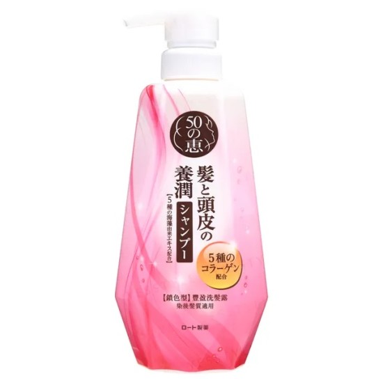 Rohto Mentholatum - 50 Megumi Color Care Shampoo 400ml