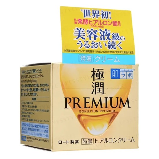 Rohto Mentholatum - Hada Labo Gokujyun Premium Cream 50g