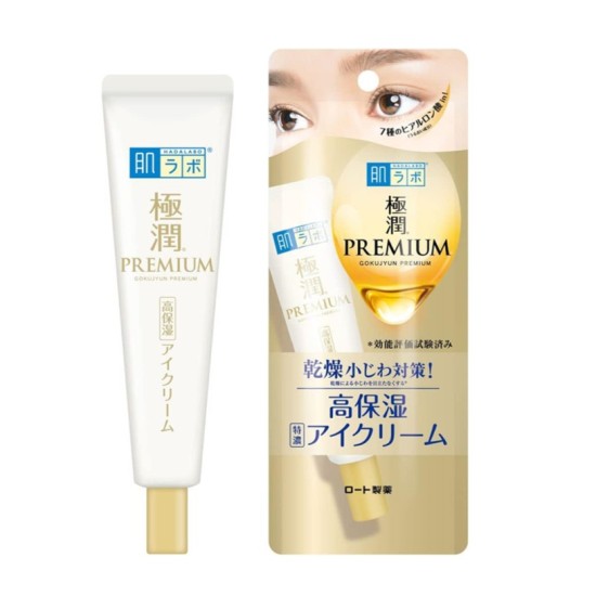 Rohto Mentholatum - Hada Labo Gokujyun Premium Hyaluronic Eye Cream 20g