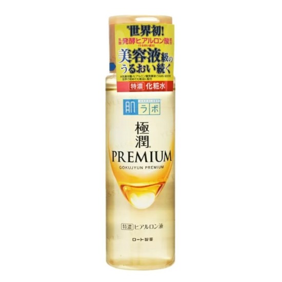 Rohto Mentholatum - Hada Labo Gokujyun Premium Lotion 170ml