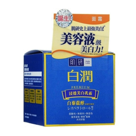 Rohto Mentholatum - Hada Labo Premium Arbutin Gel Cream 50g 4895186013069 www.tsmpk.com